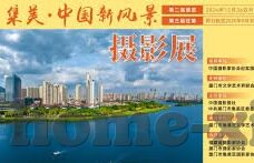 麻豆日记app下载地址-麻豆日记，生活点滴的智慧手帐